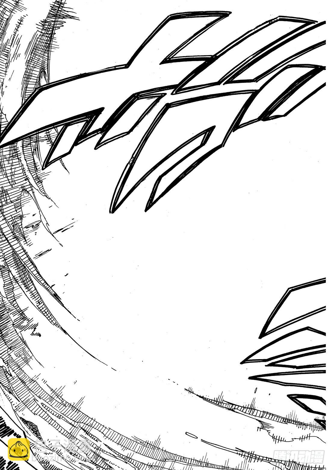 《魔王遇难记》最终话 魔法 第20页