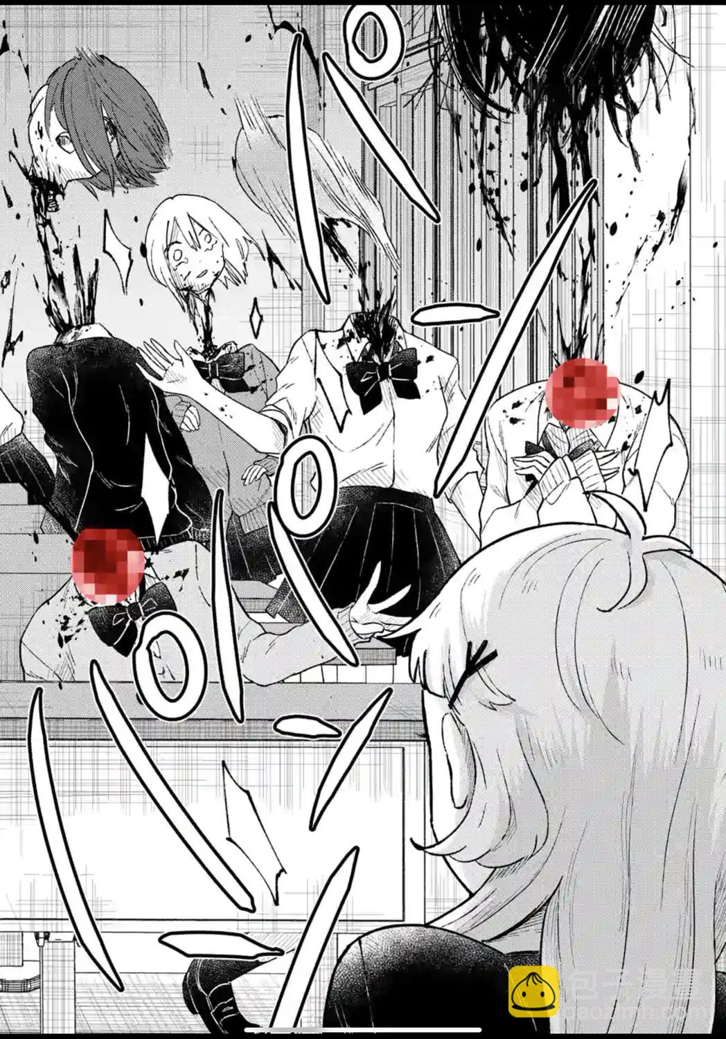 《放学后的恐怖短剧铃声响起时、少女的微笑将变成肉块》第01话 第26页