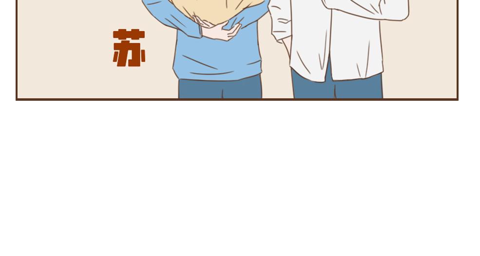 《中华学院》【0】探望湖北 第8页