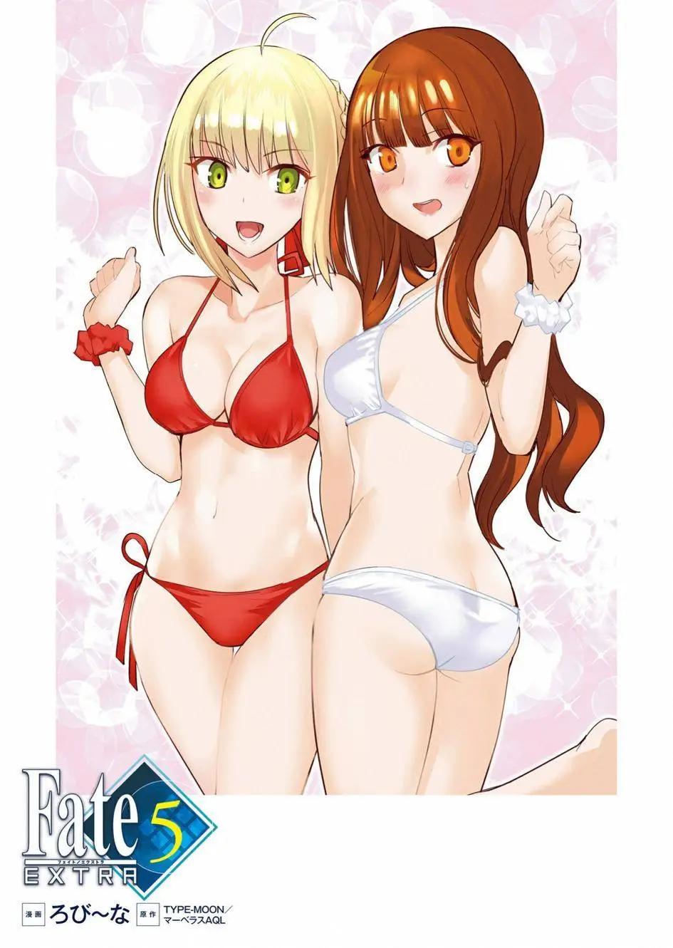 《Fate EXTRA》第26回 第4页