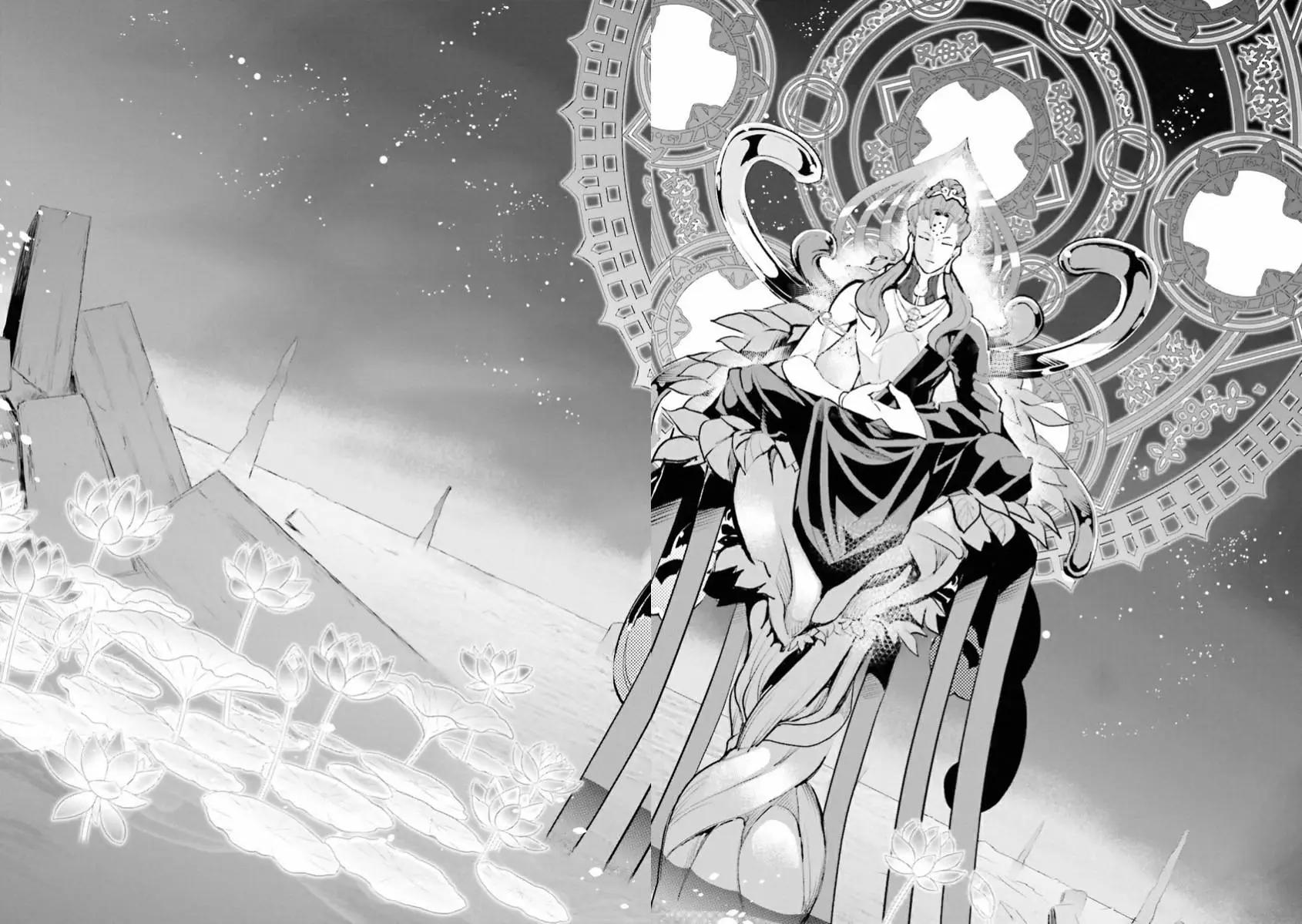 《Fate EXTRA》第38回 第9页