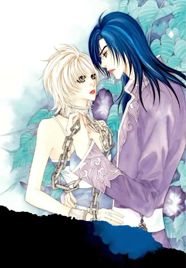 《Metal Blue》第02回 第1页
