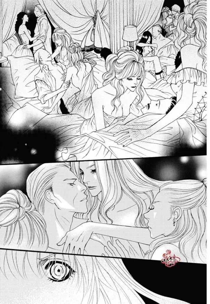 《Metal Blue》第30回 第13页