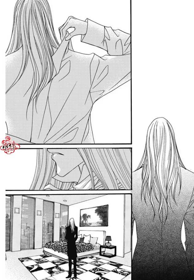 《Metal Blue》第45回 第5页