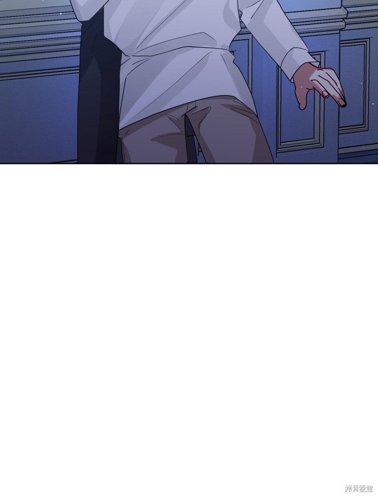 《恶女把男主捡回家》第35话 第26页