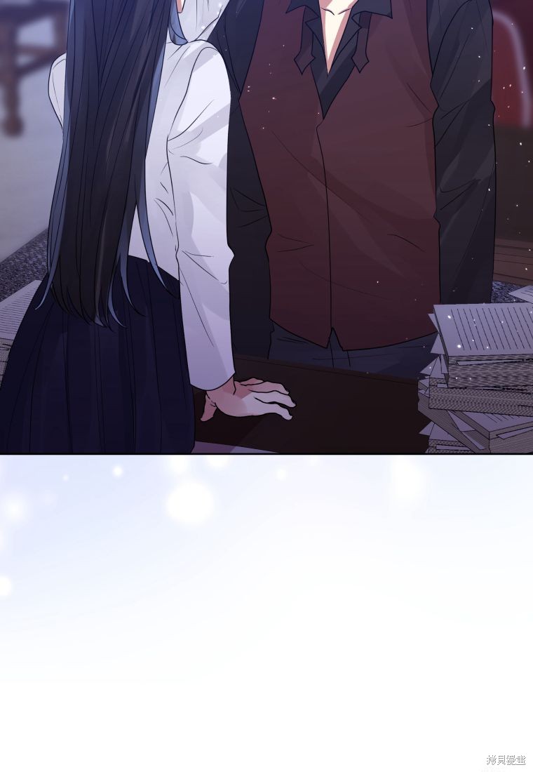 《恶女把男主捡回家》第38话 第32页