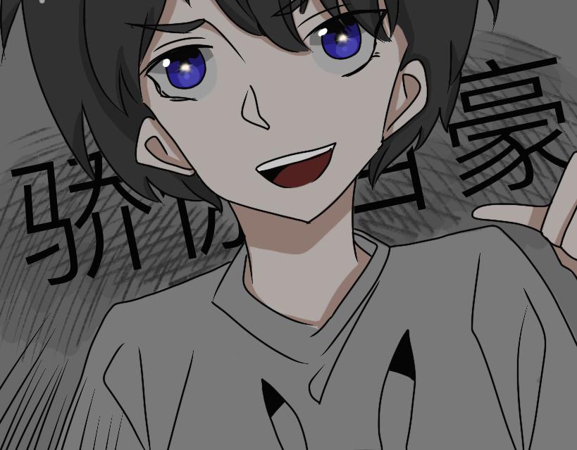 《初中五班》6.停电后的5班人 第32页