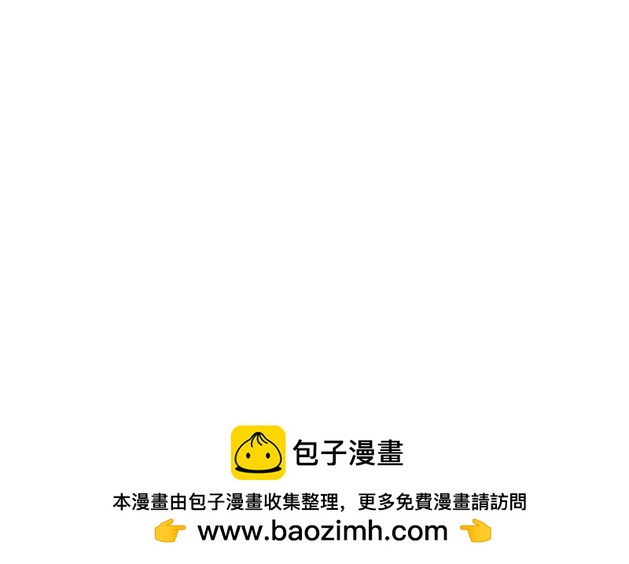 《初中五班》7.THE Lights 第39页