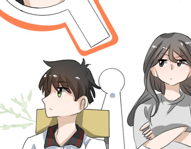 《初中五班》你怎么还不转过去！ 第20页