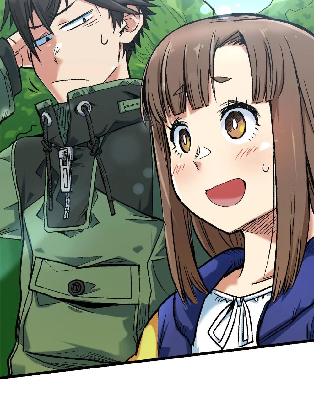 《数码宝贝 界放者》03-1 Shrinking Violet 第46页