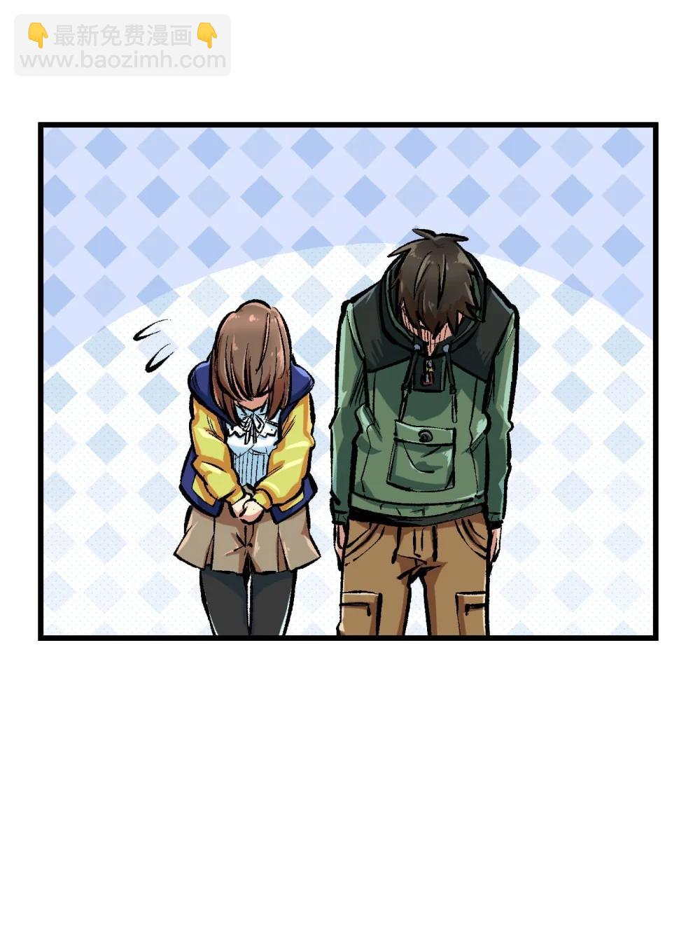 《数码宝贝 界放者》03-2 Shrinking Violet 第48页
