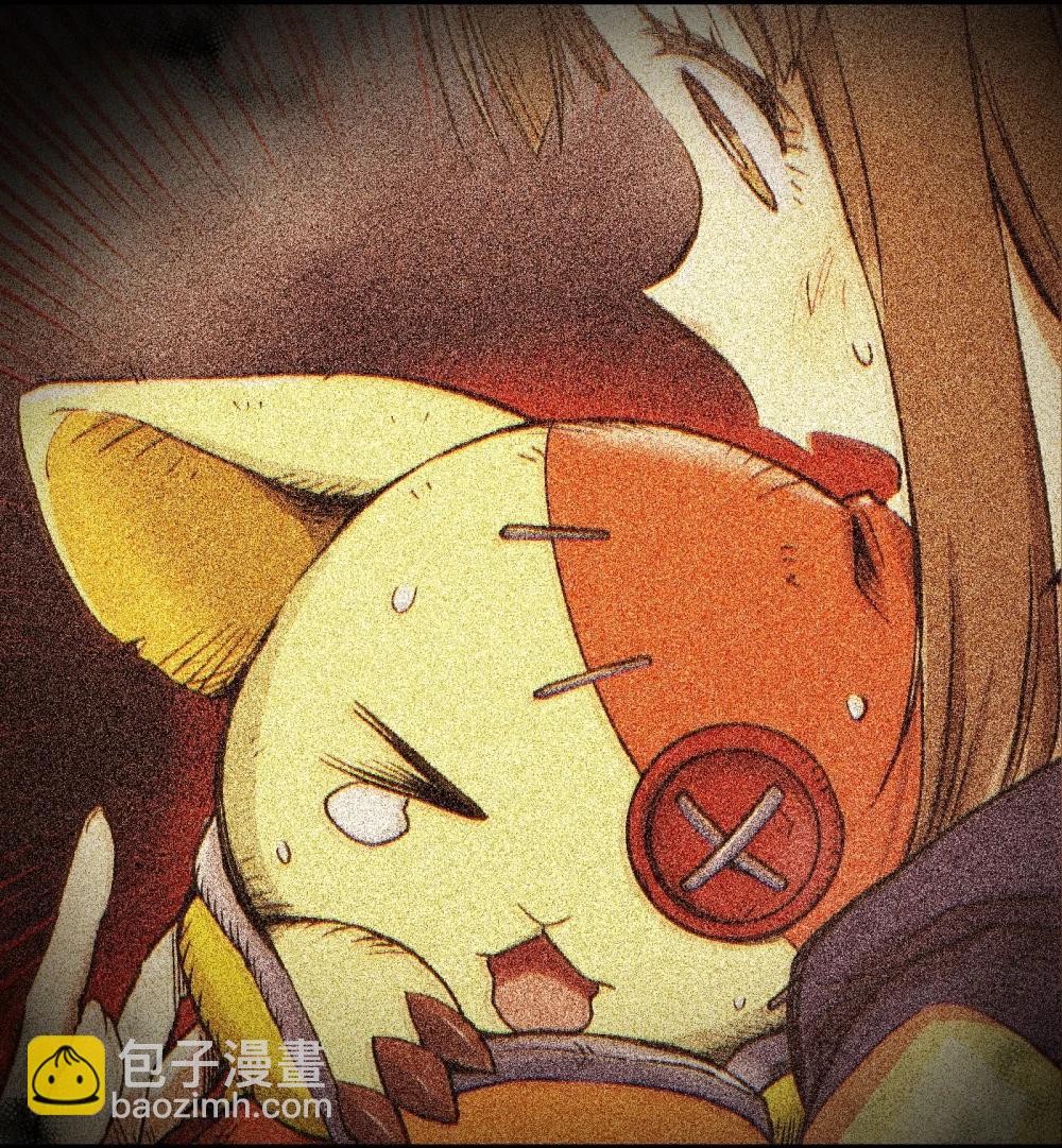 《数码宝贝 界放者》04-2 Fable Waltz 第29页