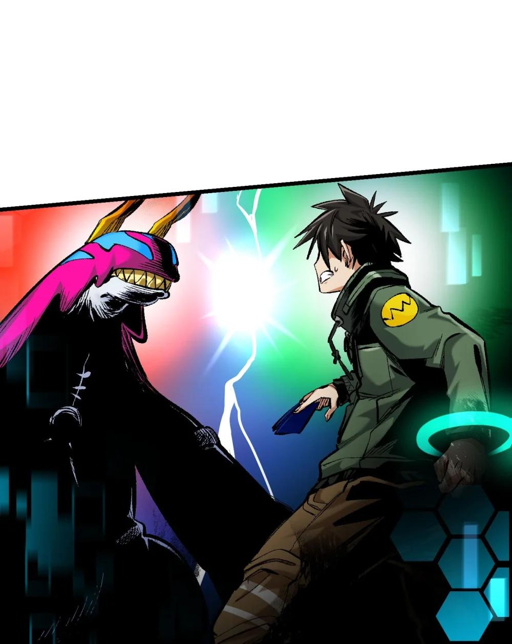 《数码宝贝 界放者》06-2 Vortex Reasonance 第34页