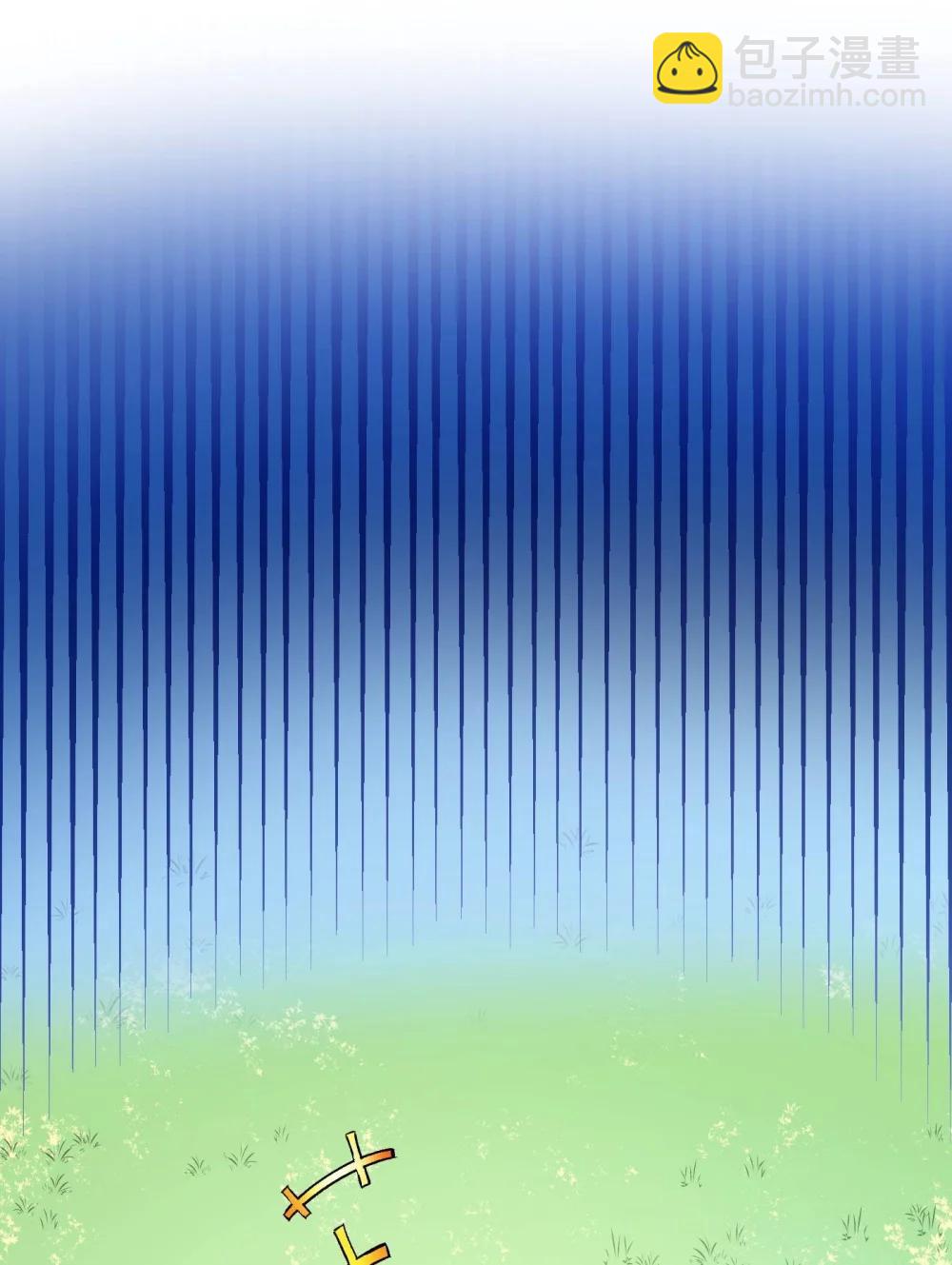 《数码宝贝 界放者》05-1 REAL 第44页
