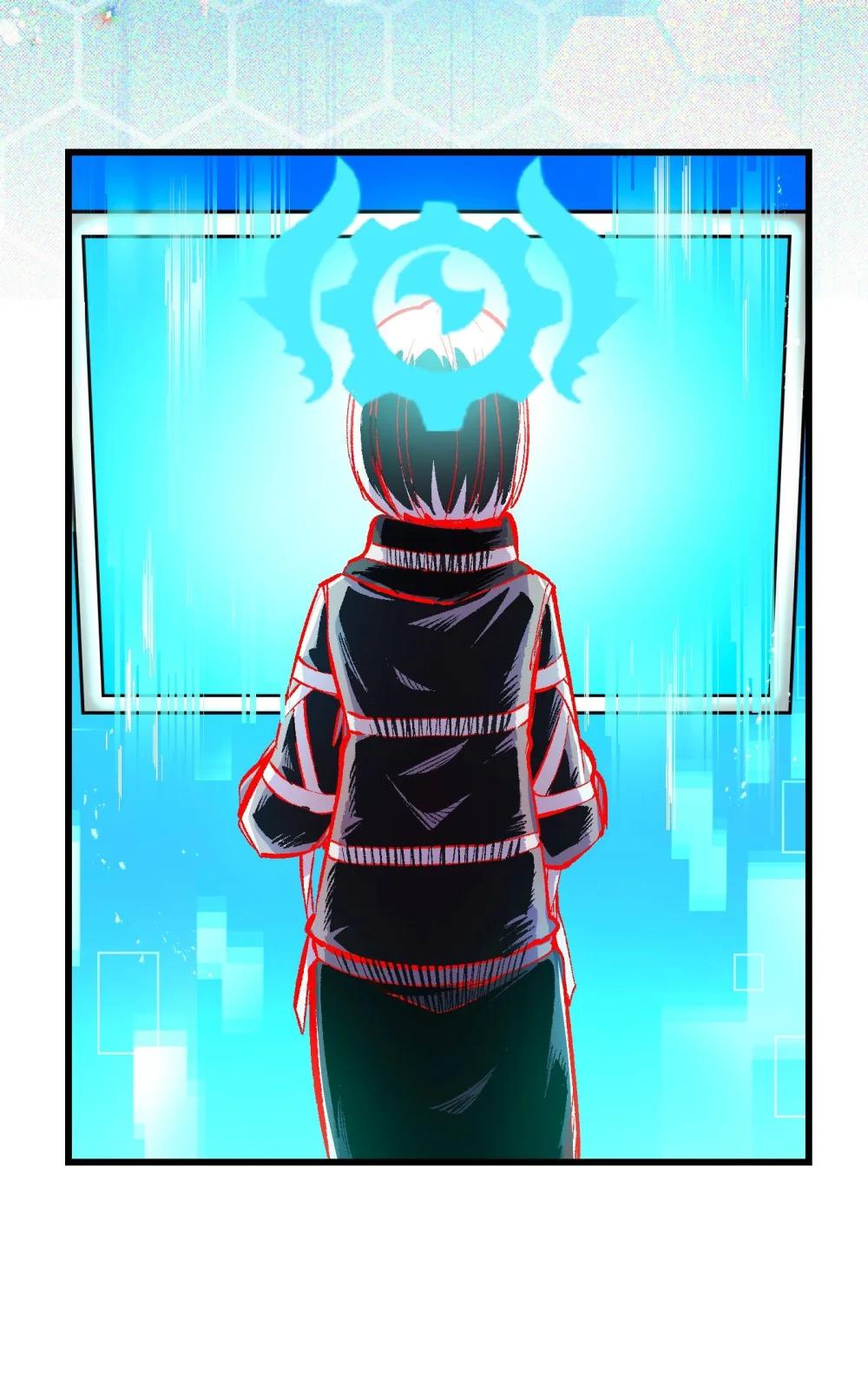 《数码宝贝 界放者》07-2 SELECT FEW 第25页