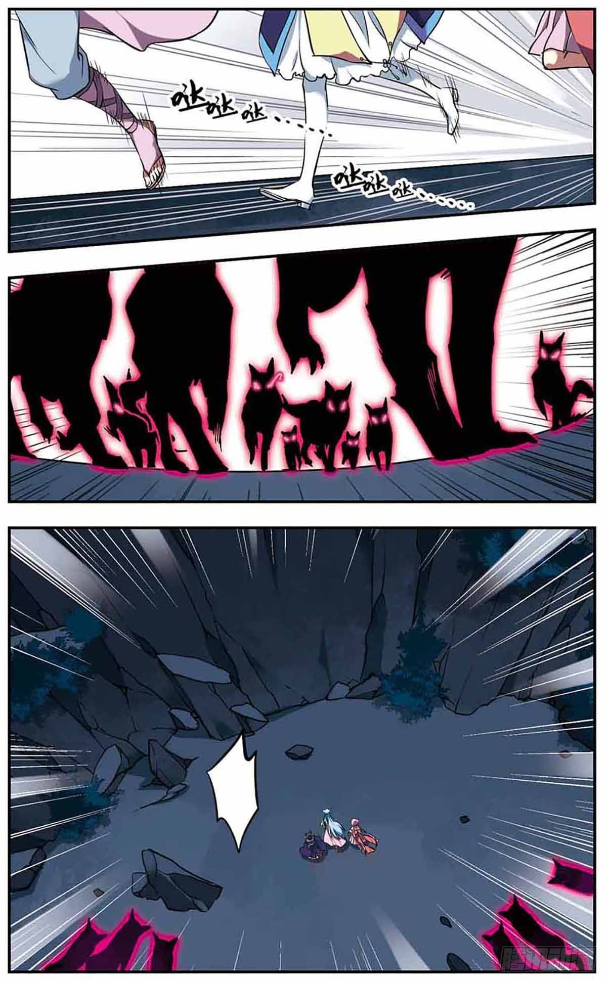 《为自己而战·飒漫画》第21话 第1页