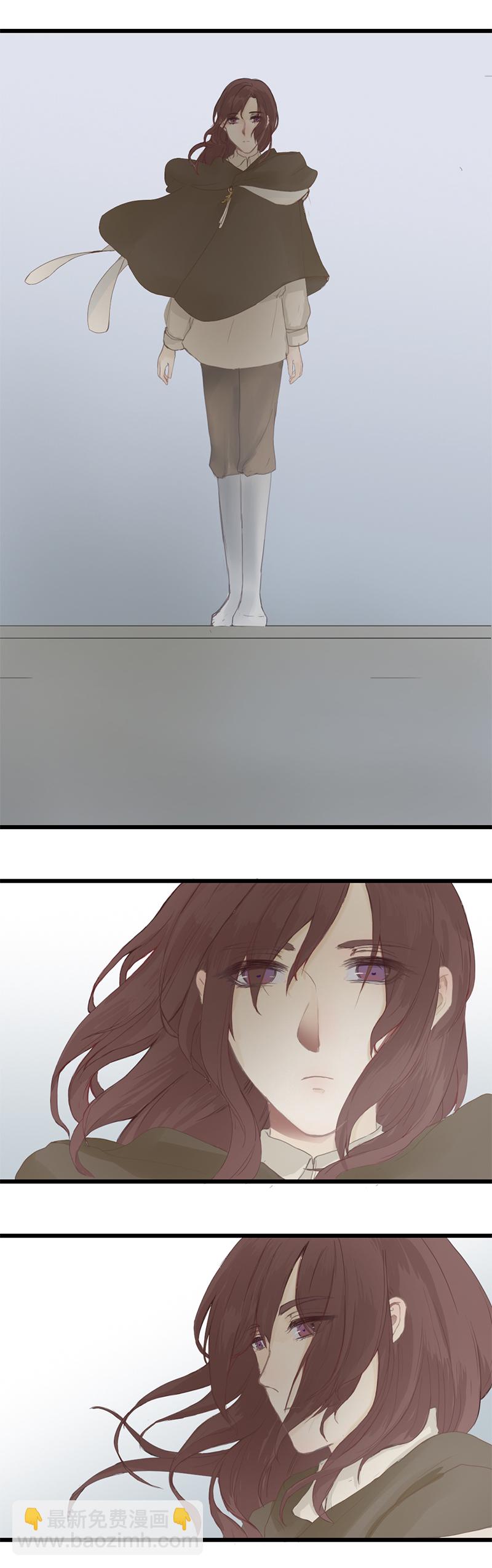 《反派也是剧情人物》11.02 第10页