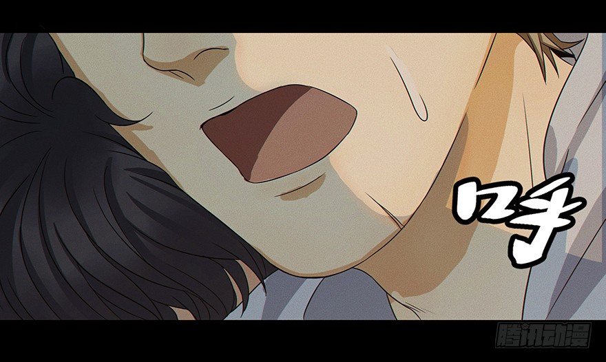 《黑暗之证》01 第36页