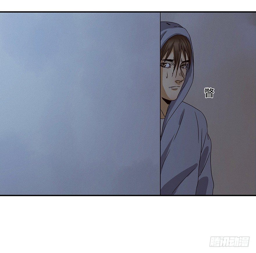 《黑暗之证》03 第25页