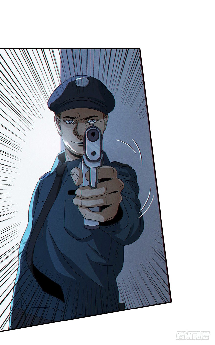 《黑暗之证》03 第47页