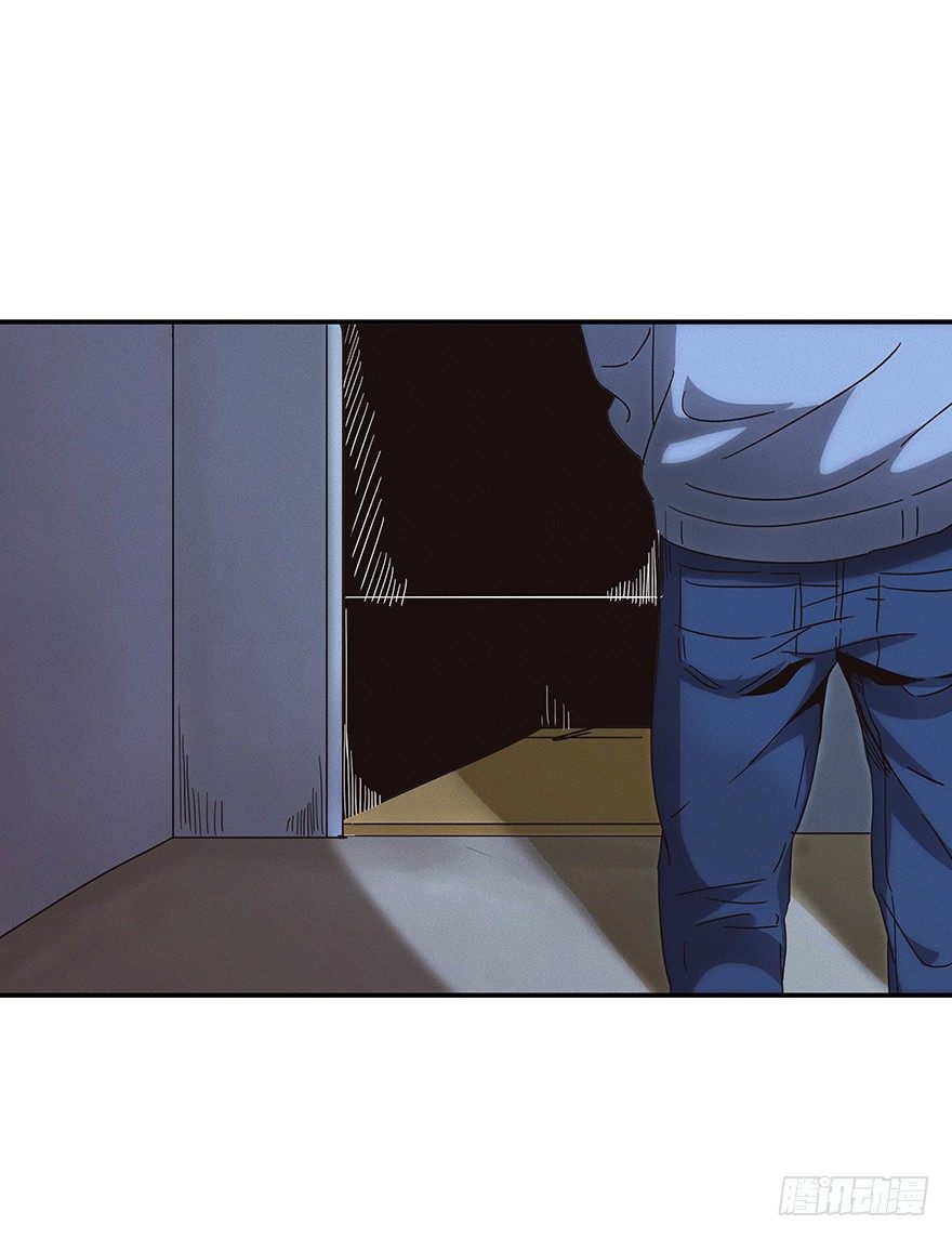 《黑暗之证》03 第8页