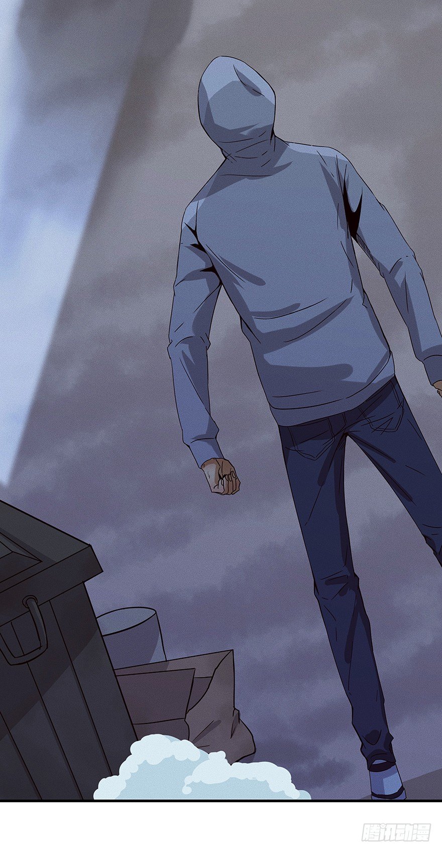 《黑暗之证》04 第27页