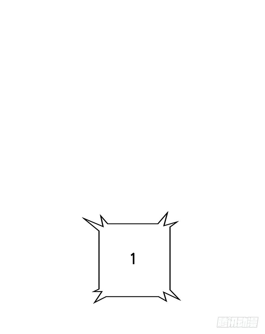 《黑暗之证》04 第2页