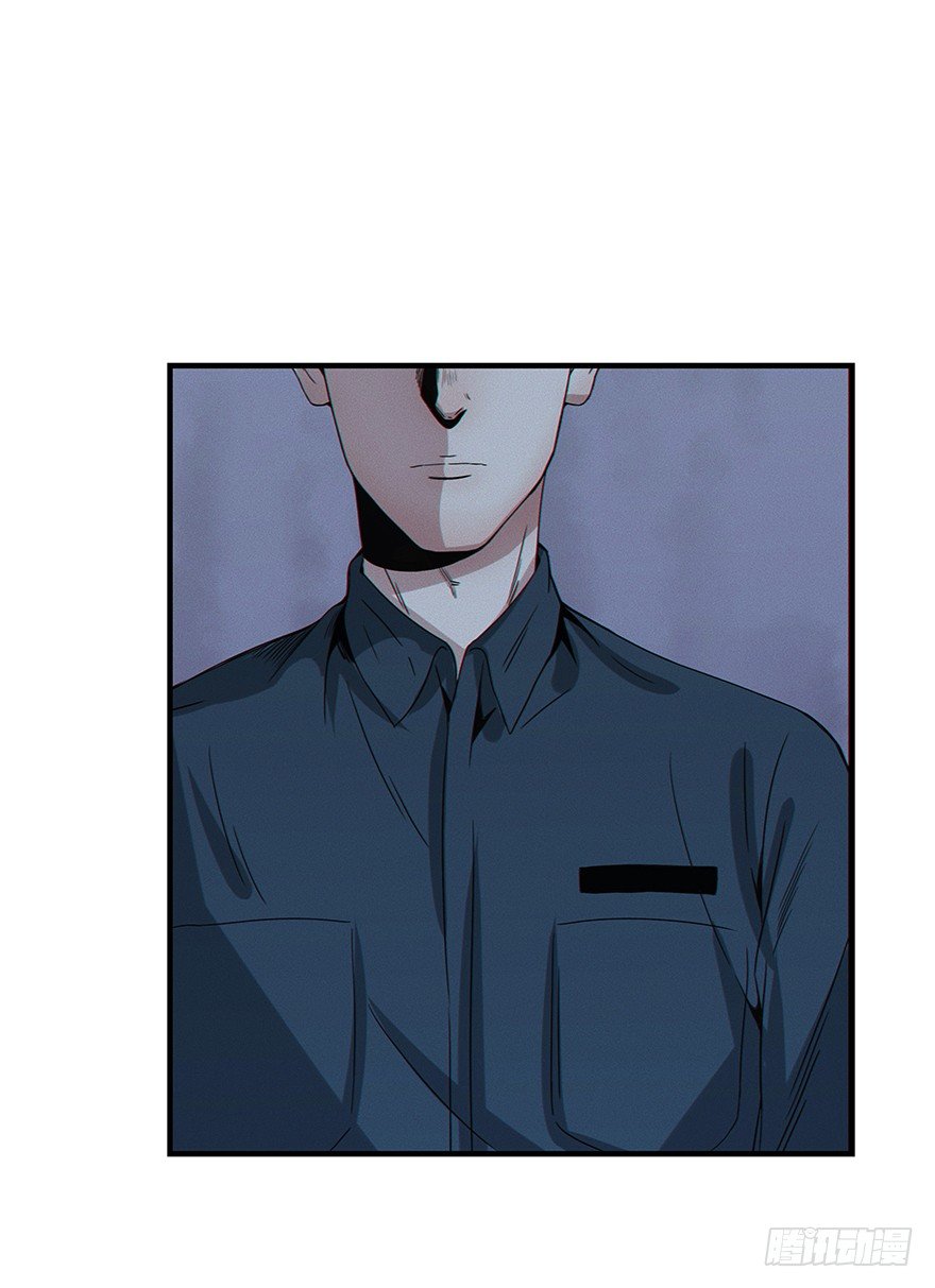 《黑暗之证》04 第34页