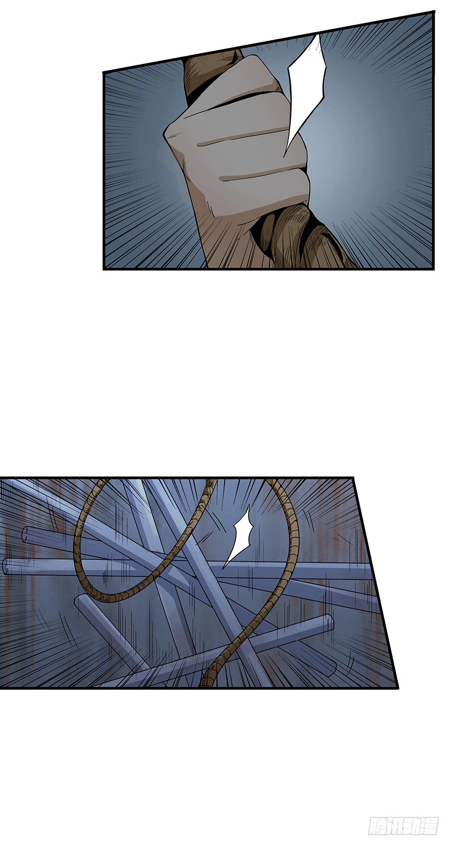 《黑暗之证》04 第48页
