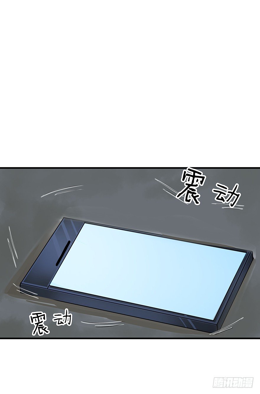 《黑暗之证》04 第4页