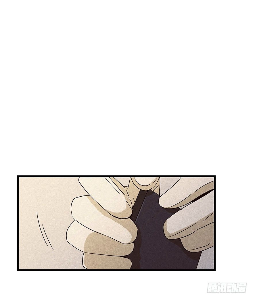 《黑暗之证》10 第45页
