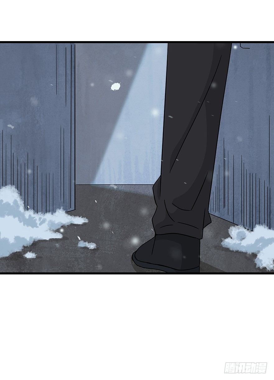 《黑暗之证》11 第19页