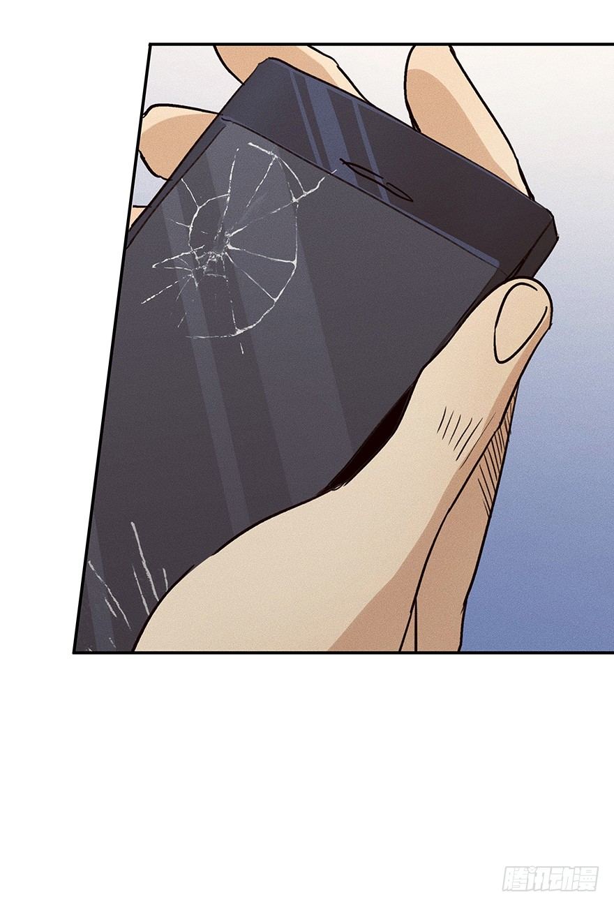 《黑暗之证》09 第24页