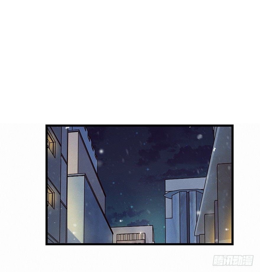《黑暗之证》09 第33页