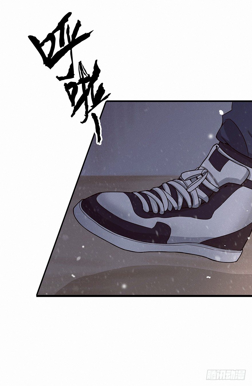《黑暗之证》09 第34页