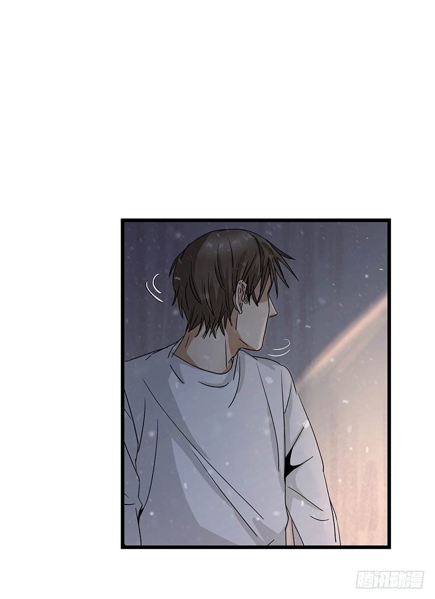 《黑暗之证》09 第36页