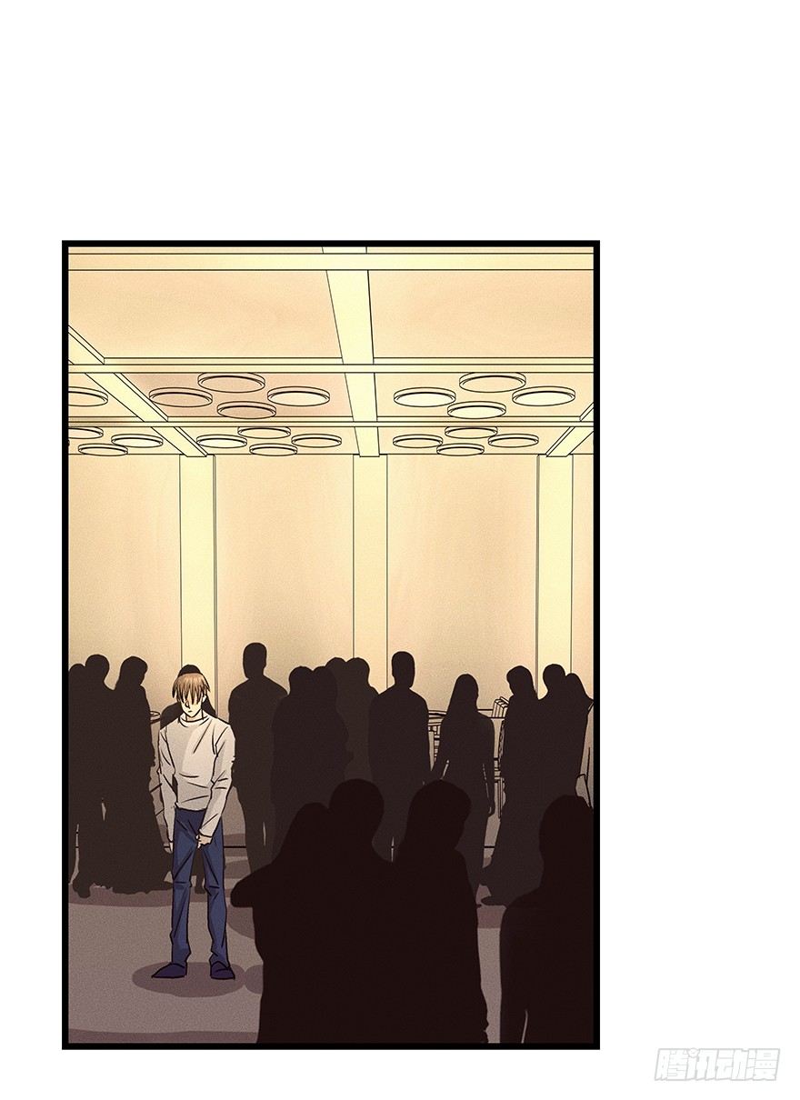 《黑暗之证》08 第48页