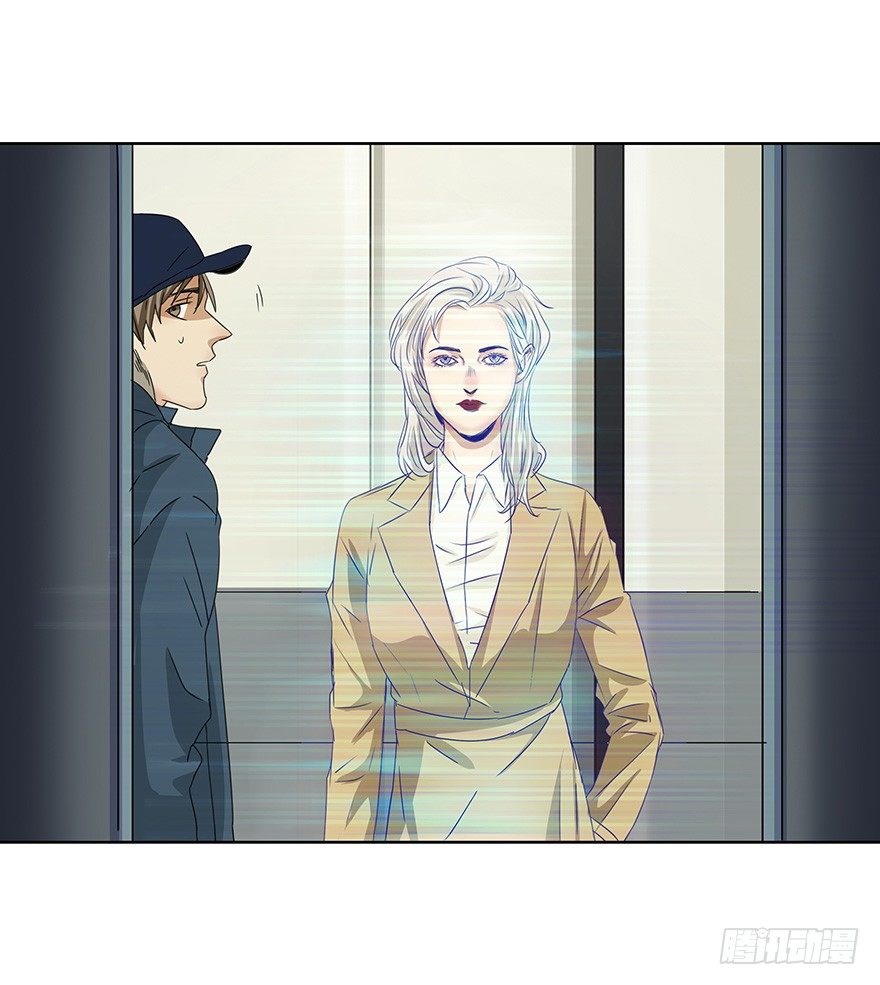 《黑暗之证》14 第23页