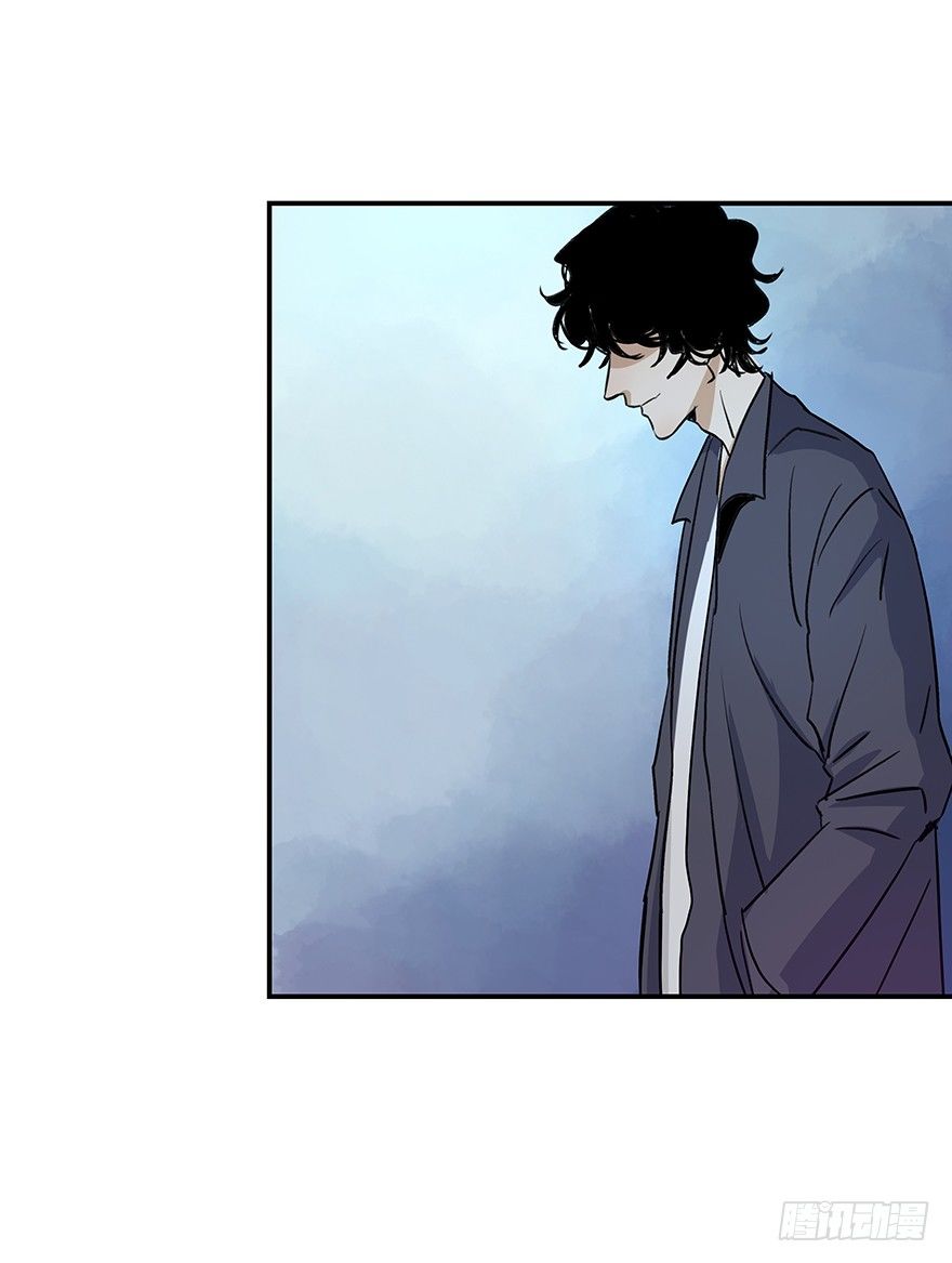 《黑暗之证》18 第33页