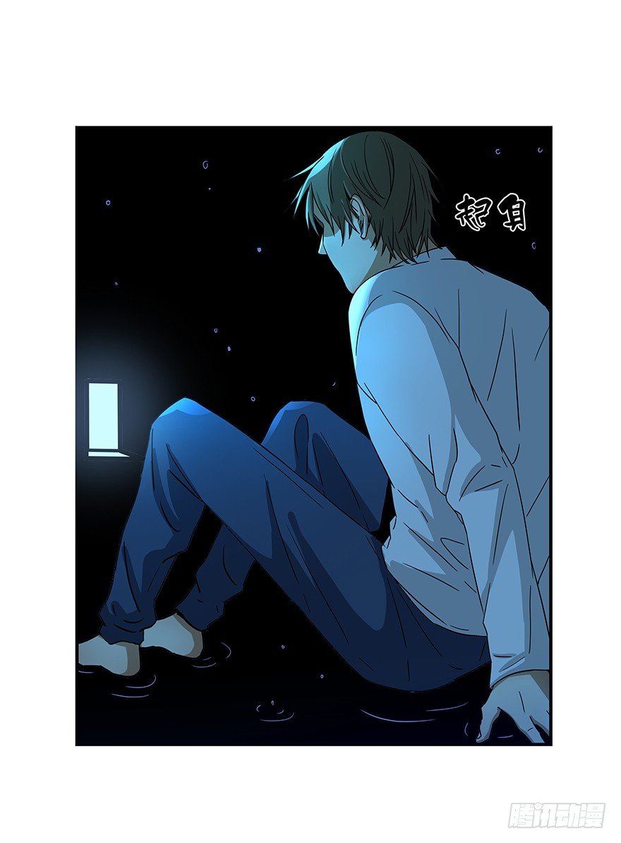 《黑暗之证》16 第5页