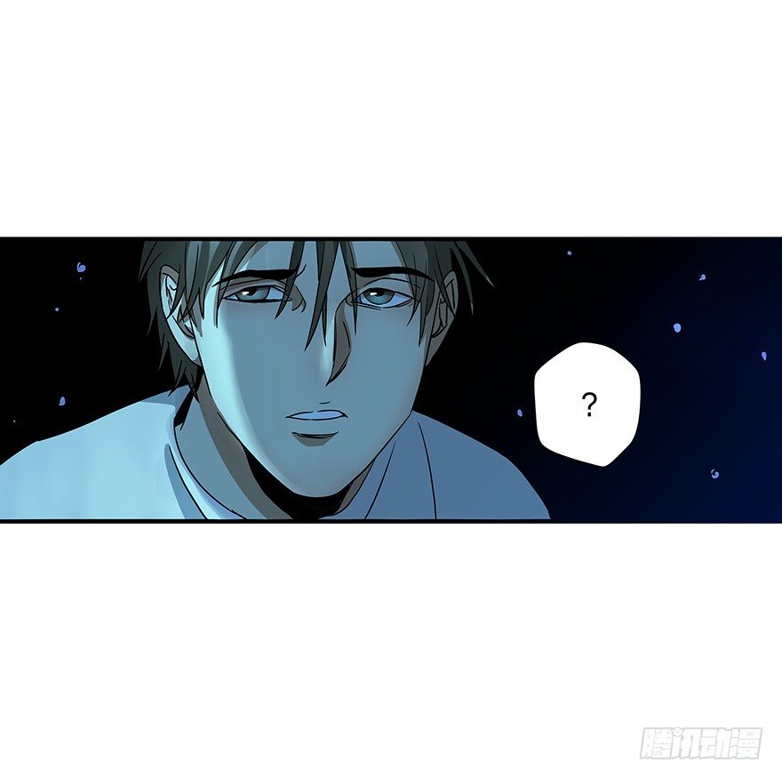 《黑暗之证》16 第6页