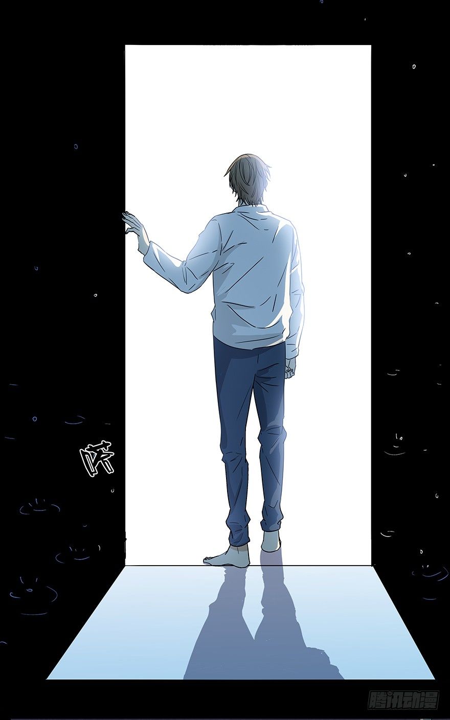 《黑暗之证》16 第8页