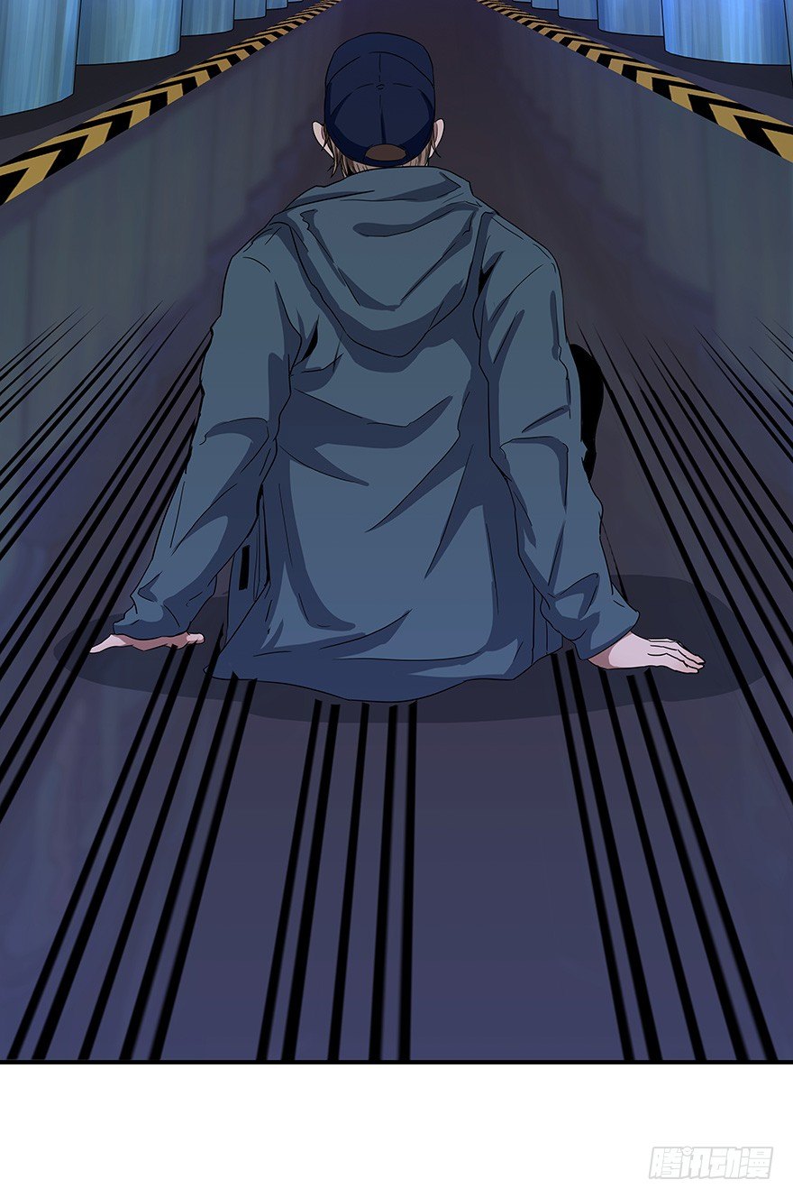 《黑暗之证》15 第47页