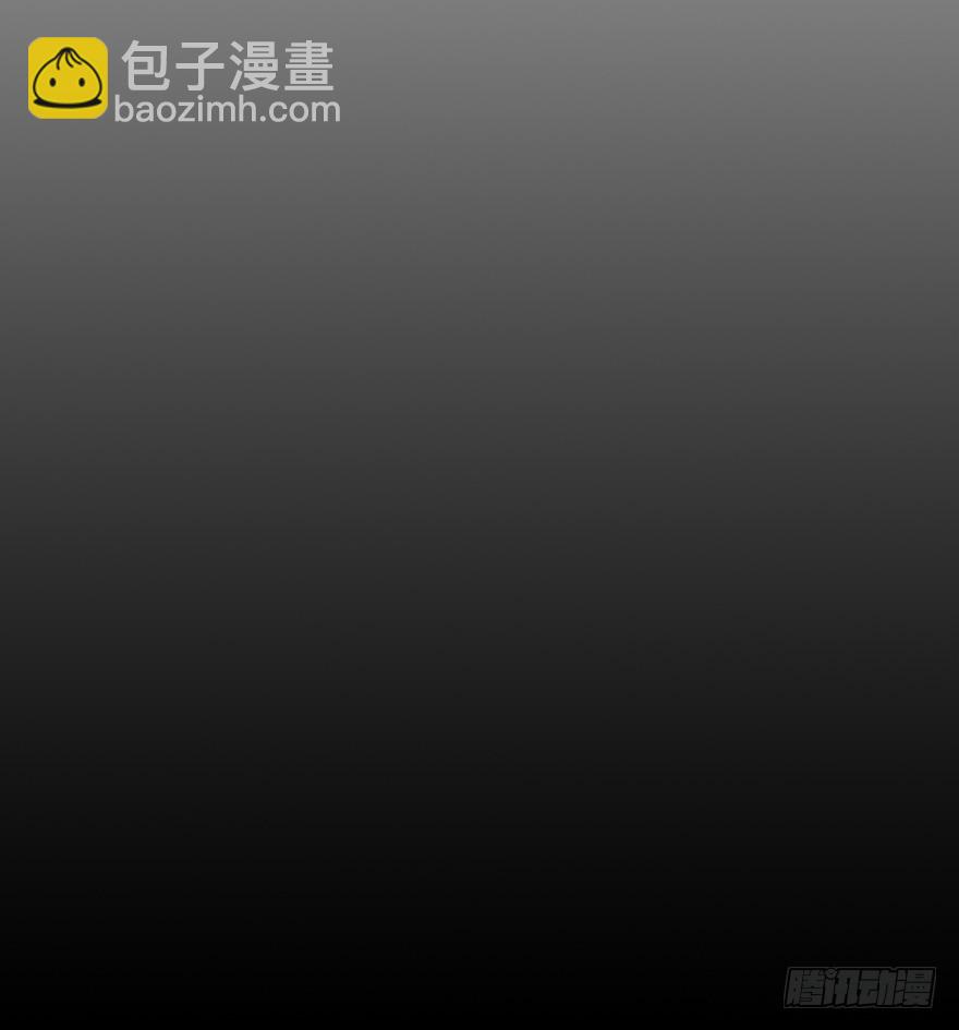 《黑暗之证》19 第16页