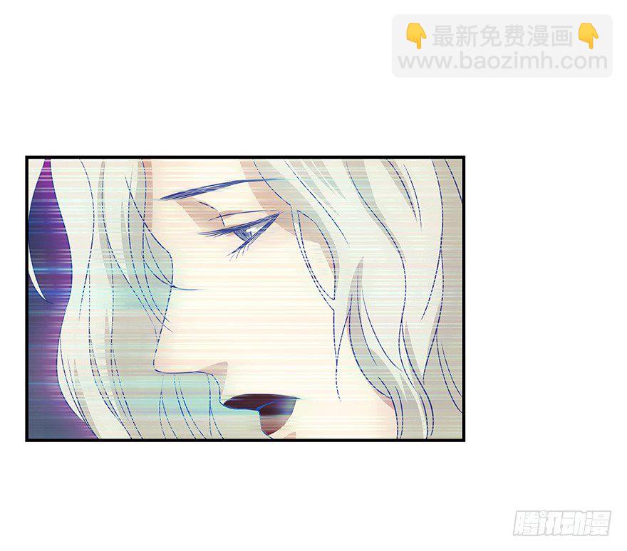 《黑暗之证》19 第38页
