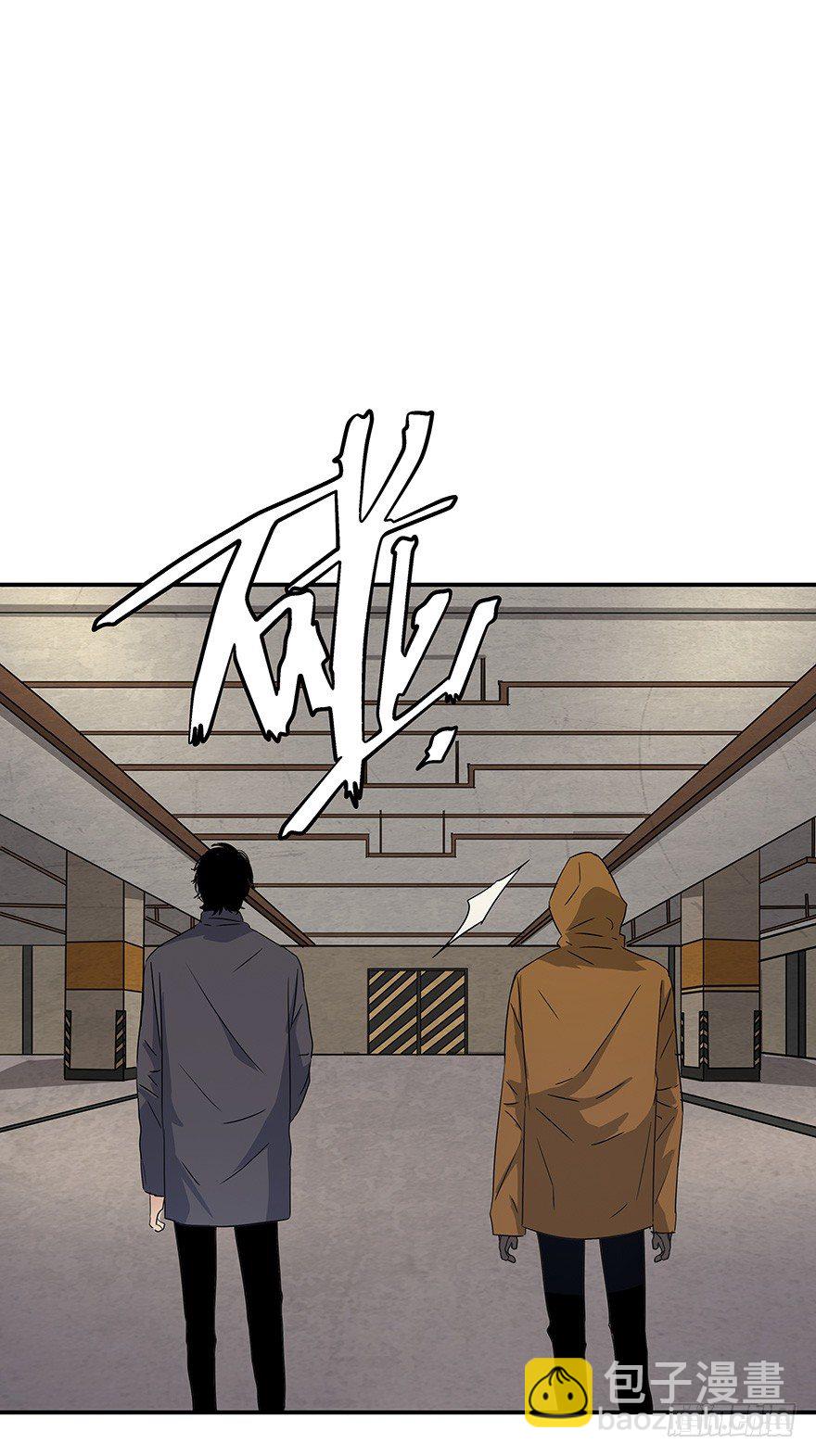 《黑暗之证》20 第31页