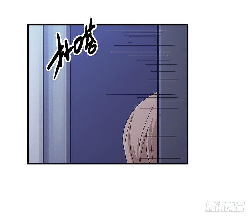 《黑暗之证》22 第32页