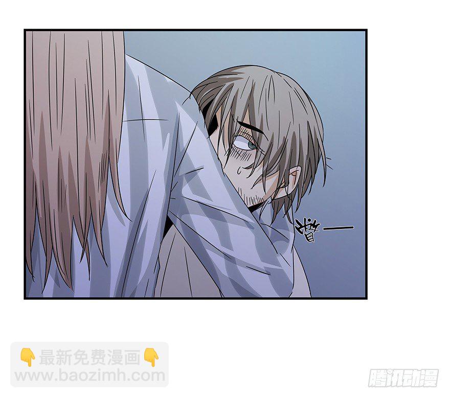 《黑暗之证》22 第36页