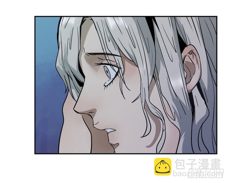 《黑暗之证》25 第33页