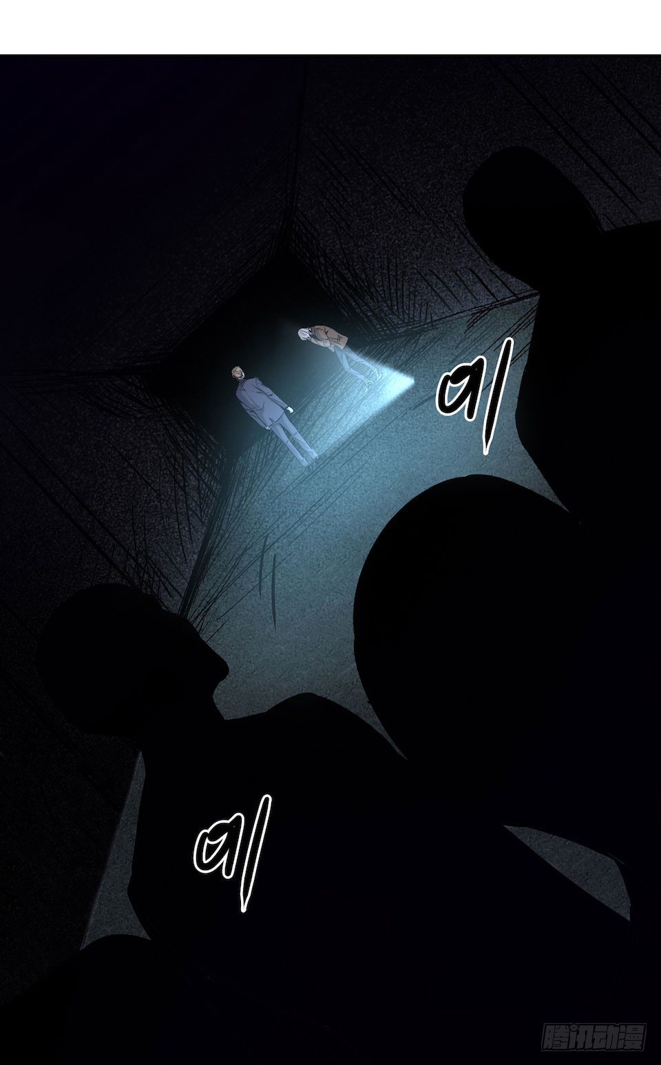 《黑暗之证》24 第19页
